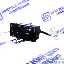 Пульт управления СБ.1045 14ТС-10