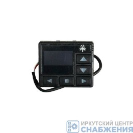 Пульт управления СБ.7245 ПУ-40 Планар ПЖД, цифровой