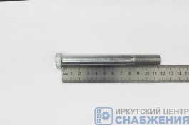 Болт М 12х115х1.75 (уп.10) (кл.пр 8.8) Красная Этна 200382-П29