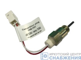 Свеча накаливания СБ.2253 Планар 44Д-GP-24 (18) В японская АДВЕРС