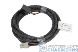 Жгут питания ПЖД 14 -ТС-10, для топливного насоса СБ.169