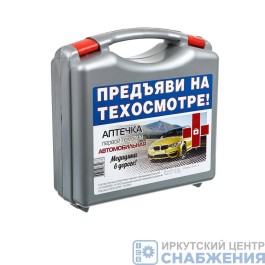 Аптечка автомобильная ФЭСТ Муссон  (приказ № 1080н от 08.10.2020) ФЭСТ (уп.18) 2130