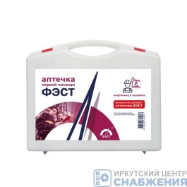 Аптечка первой помощи  ФЭСТ для нефтяника и газовика (футляр-сумка) ТУ 9398-086-10973749-2009 1218