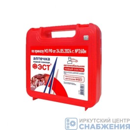 Аптечка автомобильная  ФЭСТ (приказ № 260н от 24.05.2024) 3735