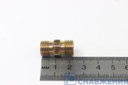 Штуцер М12х1.25-12х1.25 (уп.5) ШШ1212