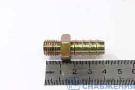 Штуцер М12х1.25 шланг 12мм НР (уп.5) СШН12М12