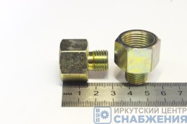 Штуцер М14х1.5-18х1.5ВН