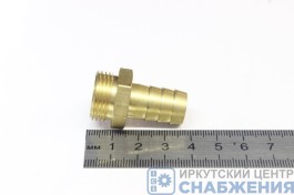 Штуцер М20х1.5 шланг 14мм НР СШН14М20