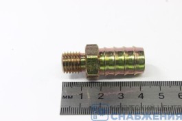 Штуцер М12х1.25 шланг 14мм НР (уп.5)