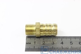 Штуцер М14х1.5 шланг 14мм НР (уп.5) СШН14М14