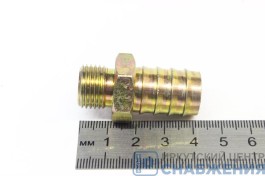 Штуцер М16х1.5 шланг 16мм НР (уп.5) СШН16М16