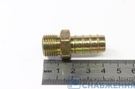 Штуцер М14х1.5 шланг 12мм НР (уп.5) СШН12М14
