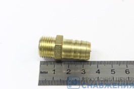 Штуцер М16х1.5 шланг 14мм НР (уп.5) СШН14М16