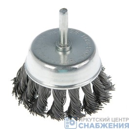Щетка для дрели 75мм "чашка" со шпилькой метал. крученая проволока MATRIX 74470