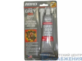 Герметик прокладка, 85гр ABRO серый (уп.12) 9-АВ-R