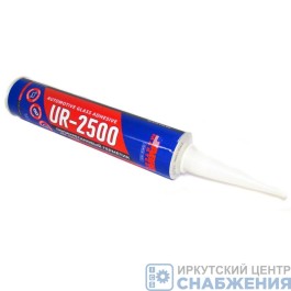Герметик для установки стекол ABRO MASTER полиуретановый 310мл (уп.20) UR-2500-AM-RE