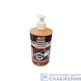 Очиститель для рук Апельсин 700 мл дозатор AVS A07745S