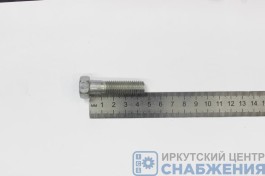 Болт М 12х45х1.75 крепления ГТЦ ГАЗ 3307 (уп.20) (кл.пр 6.8) Красная Этна