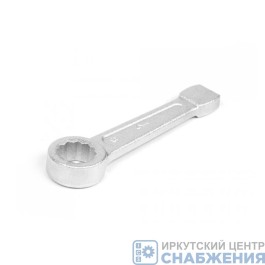 Ключ накидной односторонний *36 (ударный) КЗСМИ 12821/51817210
