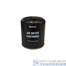 Фильтр-патрон осушителя воздуха КАМАЗ, МАЗ, ПАЗ, IVECО, MAN, MERCEDES, SCANIA, VOLVO (ан.4324102227) БелАК