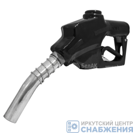 Пистолет топливораздаточный, 1" 120л/мин с автоматическим отсекателем БелАК 12014