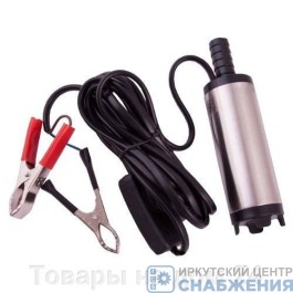 Насос для перекачки топлива 12V (для солярки) d-38, 20л/мин БелАК 17538