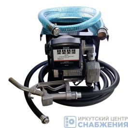 Насос для перекачки топлива 220V 60л/мин с автоматическим отсекателем 550Вт Сатурн Комплекс БелАК 12061