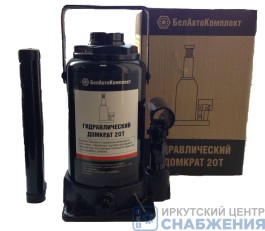 Домкрат гидравл.бутылочный, 20т, БелАК 00036