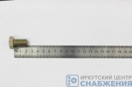 Болт М 12х22х1.25 (уп.10) (кл.пр 10.9) БелЗАН  356-7529000-009