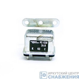 Реле стартера РС 530 КАМАЗ КРАЗ МАЗ метал 5320-3708800