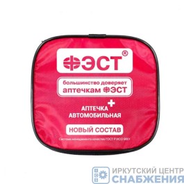 Аптечка автомобильная  ФЭСТ мягкий футляр (приказ № 260н от 24.05.2024) 3737