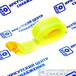 Трос буксировочный 21т 6м 2 петли сумка РОСТРОС ПРЕМИУМ 180216С