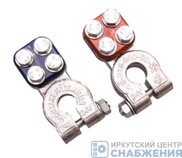 Клемма АКБ "Контакт" грузовые большие красная+синяя (к-т 2шт) 25008