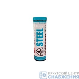 Холодная сварка STEEL белая 55гр ST-55-W