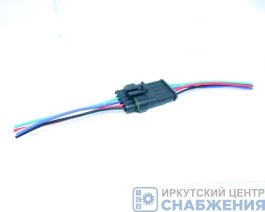 Колодка соединительная 5-клемная с проводом герметичная 32000515