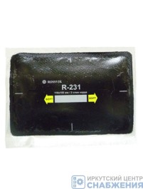 Заплата д/шин R-231 110х155мм 2 слоя корда ROSSVIK (уп.10)