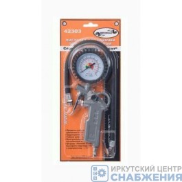 Пистолет для подкачки шин 10 Атм с манометром АвтоДело 42303