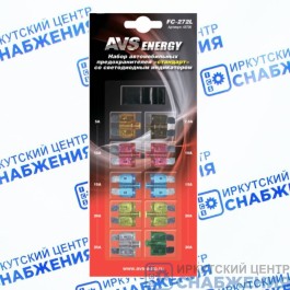 Предохранитель 5-30А плоский флажковый СТАНДАРТ со светодиодом блистер (к-т 10шт) AVS 43736/FC-272L