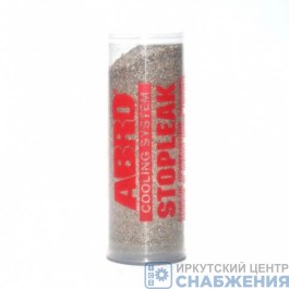 Герметик для ремонта радиатора ABRO порошковый 20гр. AB404R/А-404