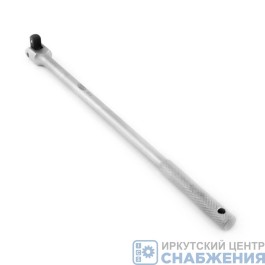 Вороток 1/2" 430мм шарнирный АвтоДело 39721