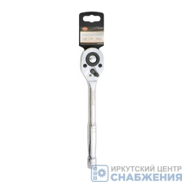Ключ-трещотка 1/2", 24 зуб. L-250мм, с метал.рукоятка AV-528602
