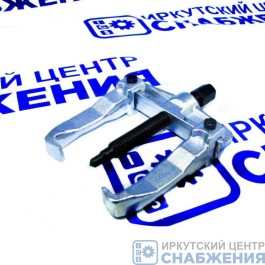 Съемник 2-х лапый, раздвижной 75мм BERIL 10858/811075