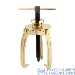 Съемник 2-3-х лапый, серповидный 150-200мм BERIL 10953/814150