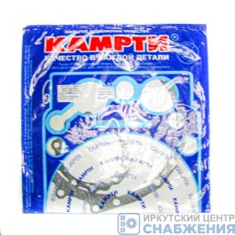 Комплект прокладок переднего моста КАМАЗ 4310 (2 наименов) паронит КАМРТИ 4310-2302000-У