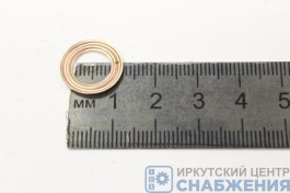 Шайба М 9х15х0.5 форсунки медная (уп.100) 870638-009