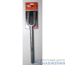 Съемник рулевых тяг-вилка А=24, L=300mm, АвтоДело 41543