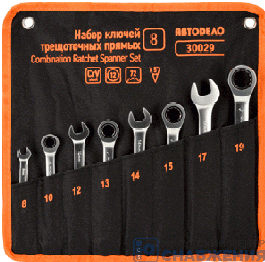 Набор ключей комбинированных, 8-19мм, 8шт, трещоточных, сумка АвтоДело 30029