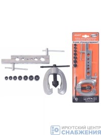 Развальцовка, 9пр. (4.8-15.9мм) АвтоДело 40407