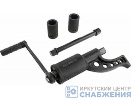 Ключ баллонный 32*38 с УКМ L=270мм АвтоДело 11296/40338