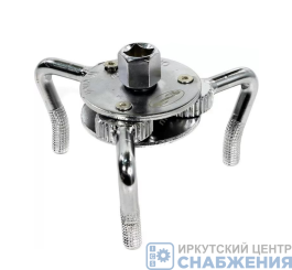 Съемник масляного фильтра "Краб" Ф 35-75мм АвтоДело 40518